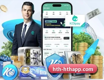 华体会足球 APP（hth）