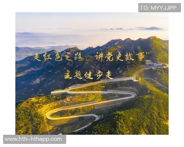 米奇强调团队合作的重要性号召全员每分钟全力以赴迎接胜利